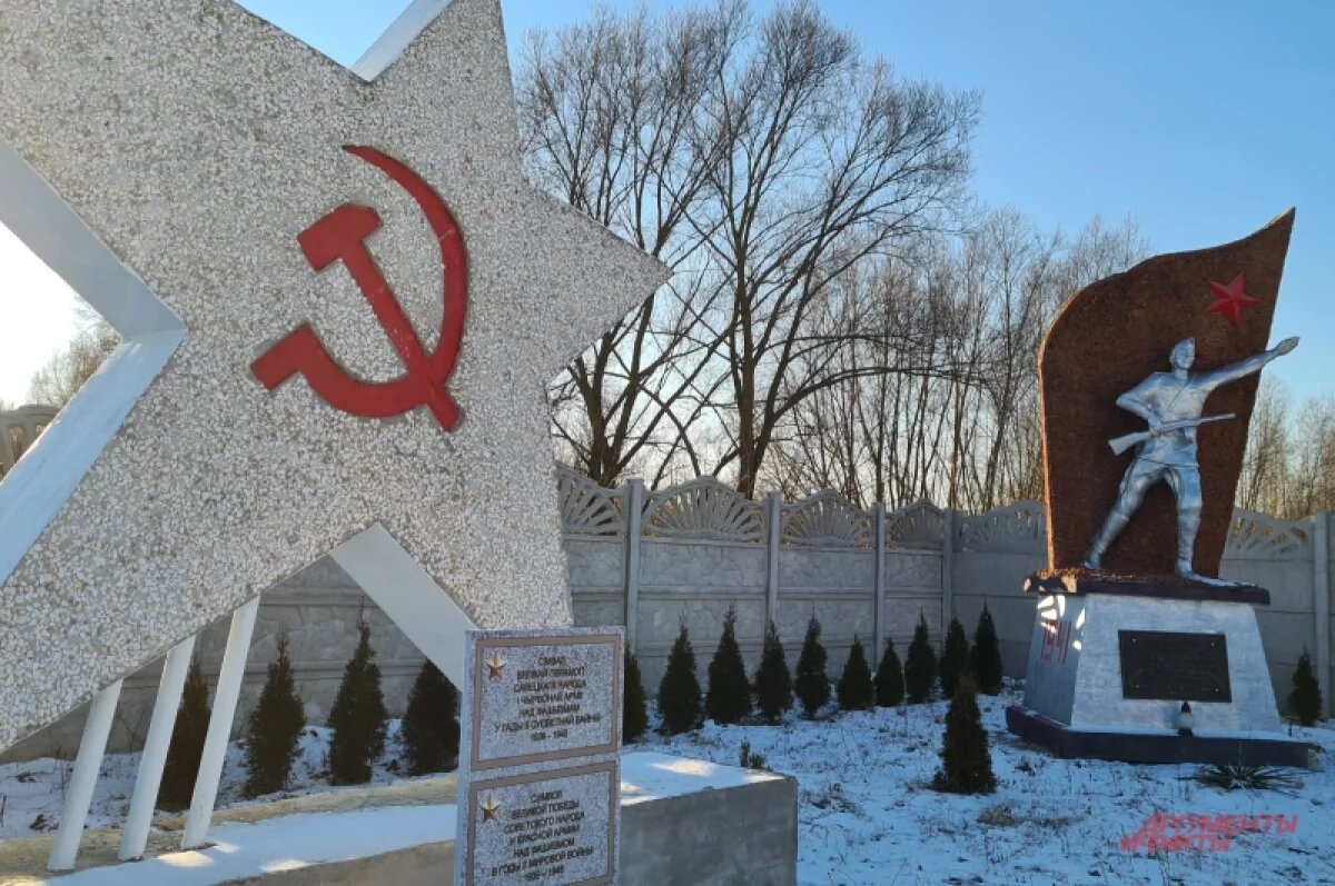    «Россия захватит Варшаву за день».