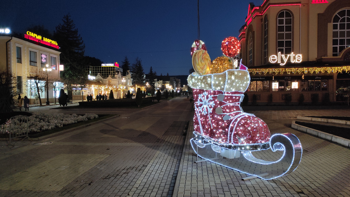 Кататься на коньках пока сложновато. Фото: Кирилл Полиенко/Polienko: путешествуем вдвоём