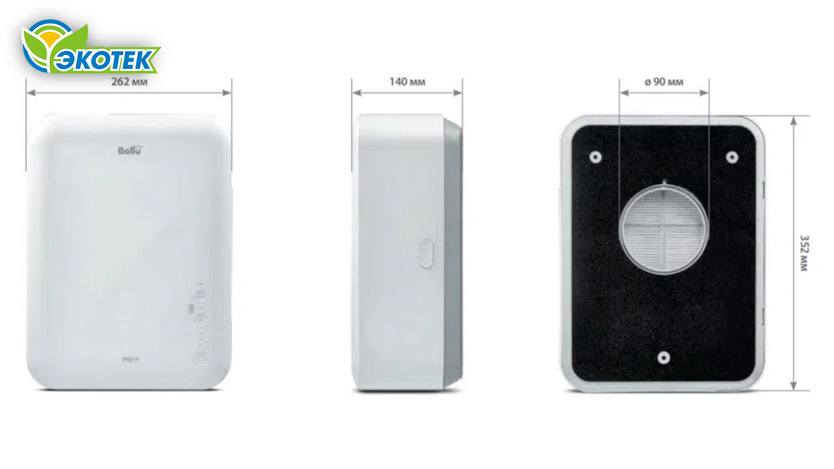 Бризер бренда Ballu - изучаем модель ASP-80. Экотек