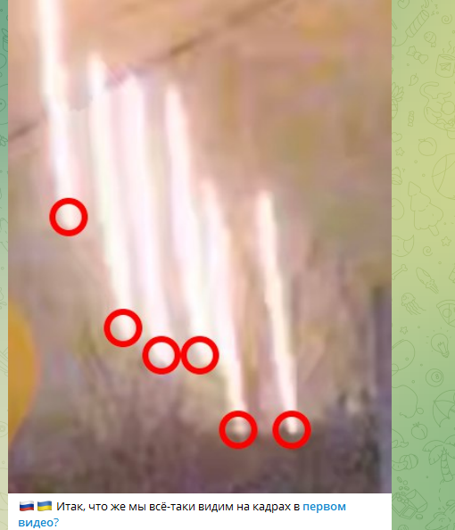    Фото: скриншот телеграм-канала Кирилла Фёдорова