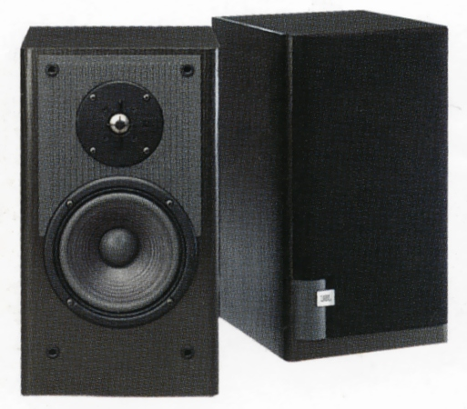 Акустическая система JBL LX-300 Mk II
