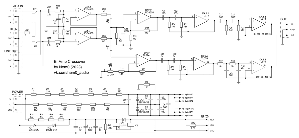 Электрическая принципиальная схема активного Bi-Amp кроссовера