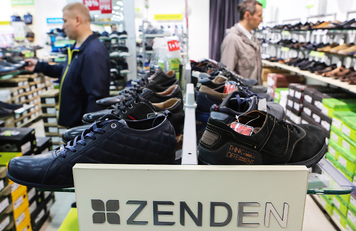    Денис Абрамов/ТАСС