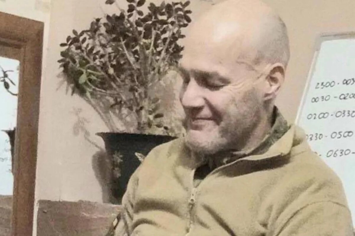    Карстен Грот.