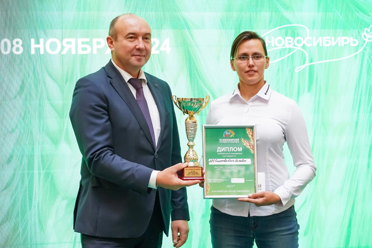    Фото администрации Кубовинского сельсовета