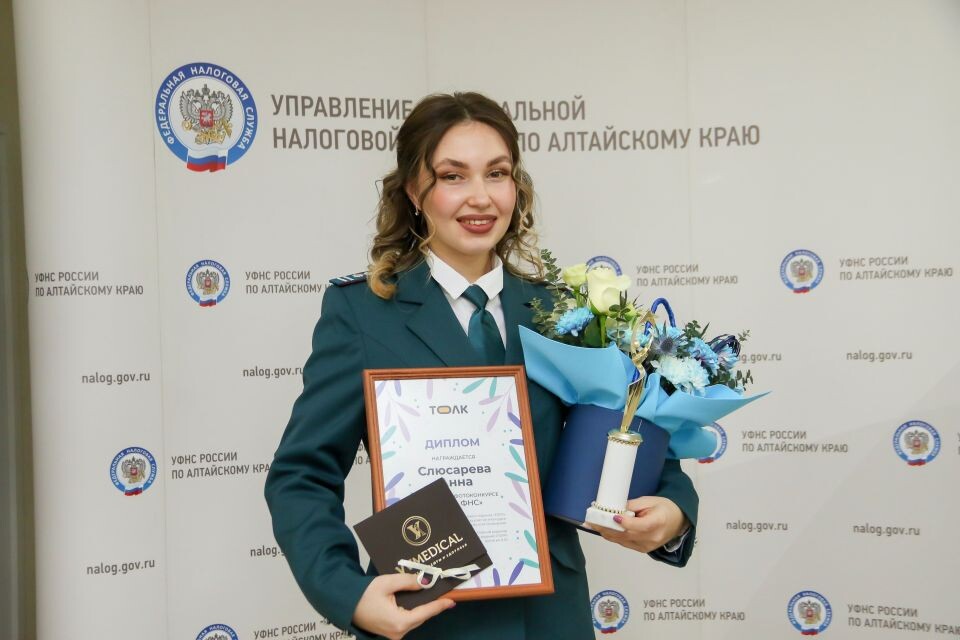    Конкурс "Леди ФНС". Источник: Виталий Барабаш