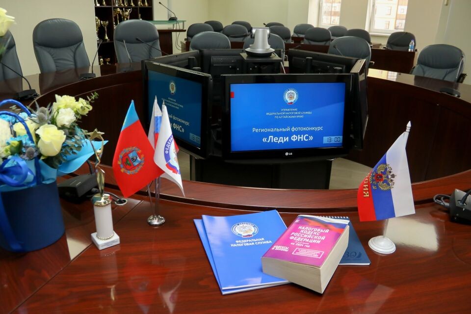    Конкурс "Леди ФНС". Источник: Виталий Барабаш