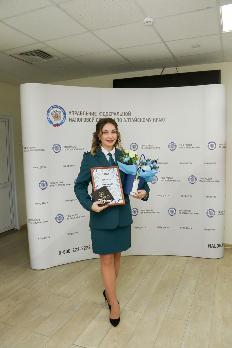    Конкурс "Леди ФНС". Источник: Виталий Барабаш