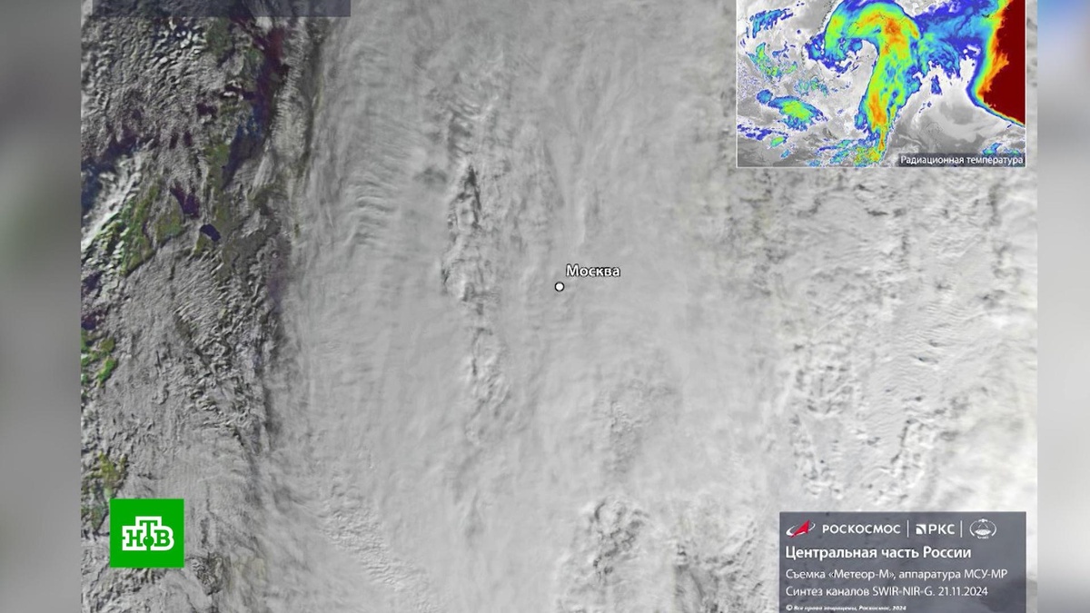    «Роскосмос» показал, как с орбиты выглядит циклон над Центральной Россией