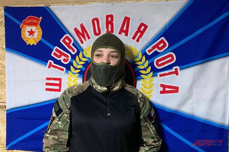    Багира. Фото:  АиФ