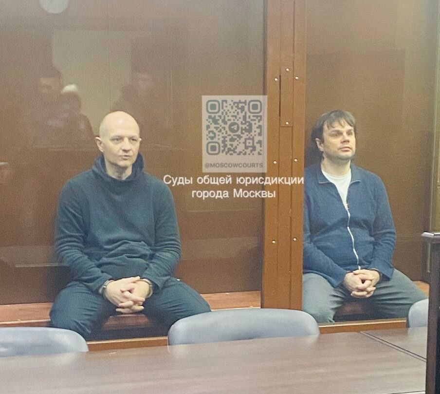    Владимир Лавленцев и Игорь Забиран в суде / Источник: https://t.me/moscowcourts/5292