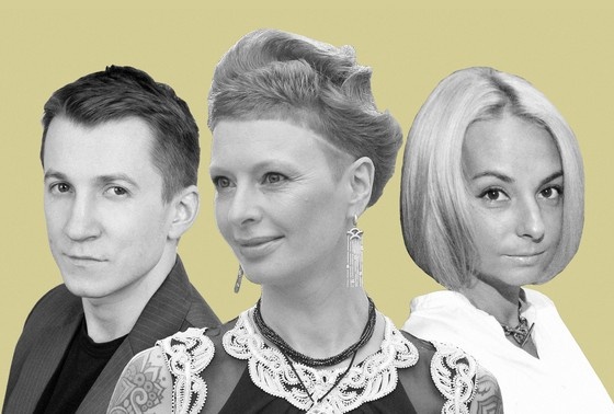    Дмитрий Шаракоис, Амалия Мордвинова, Дарья Сагалова