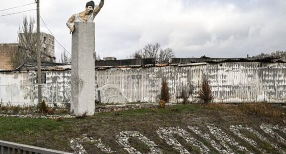    РИА «Новости»