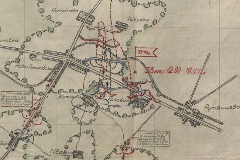 Карта района боевых действий