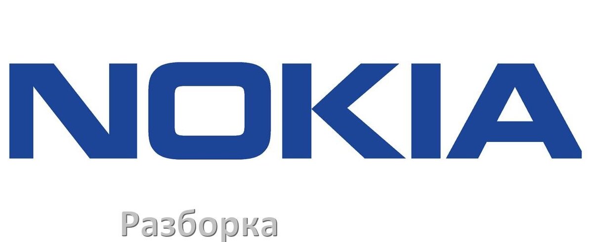 
Как разобрать телефон Nokia для ремонта и собрать обратно самому в домашних условиях