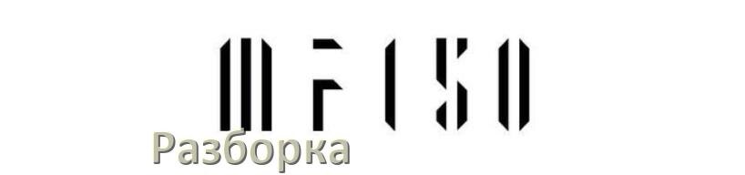 
Как разобрать телефон iiiF150 для ремонта и собрать обратно самому в домашних условиях
