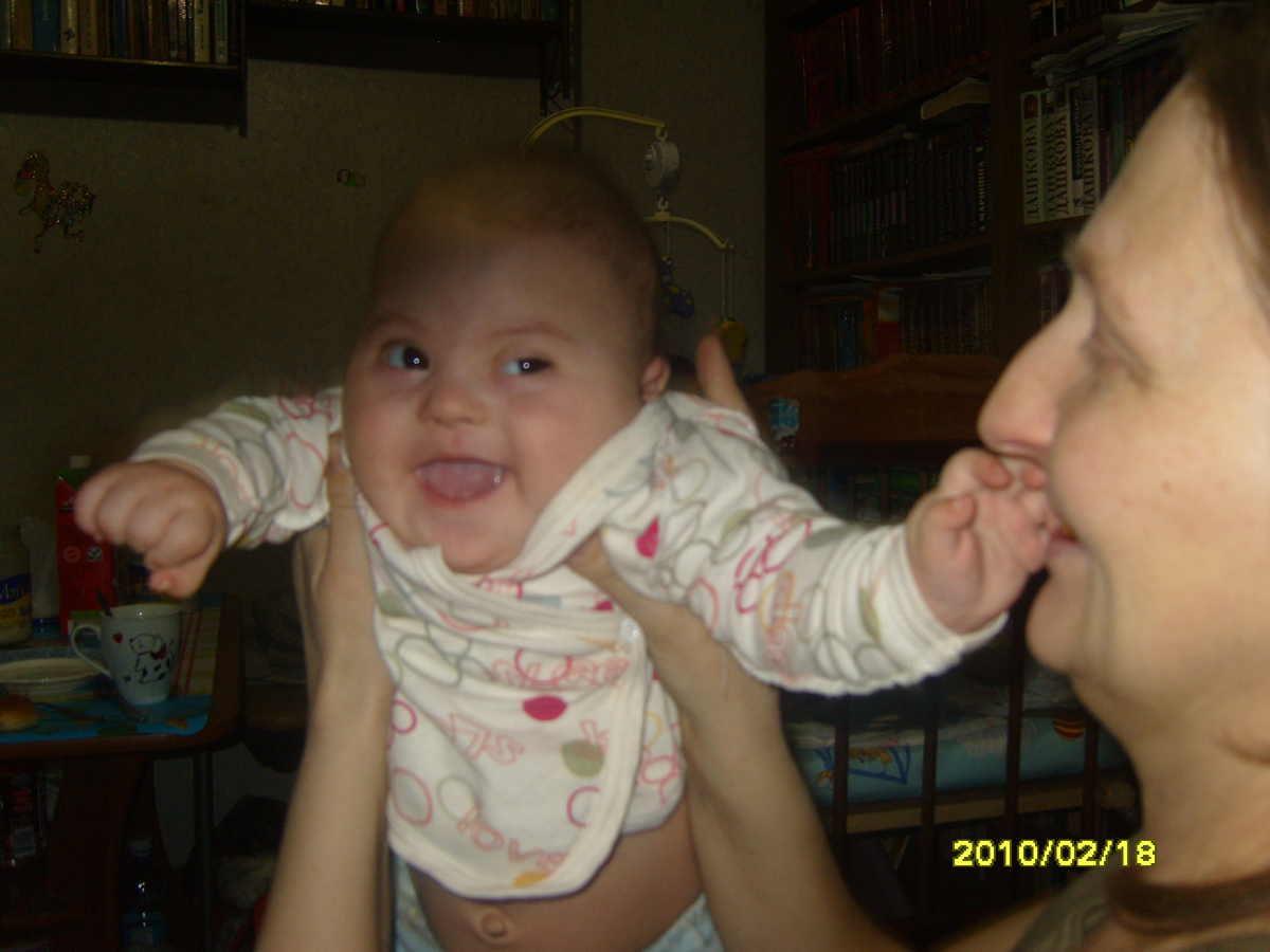 Мама, я тебя вижу