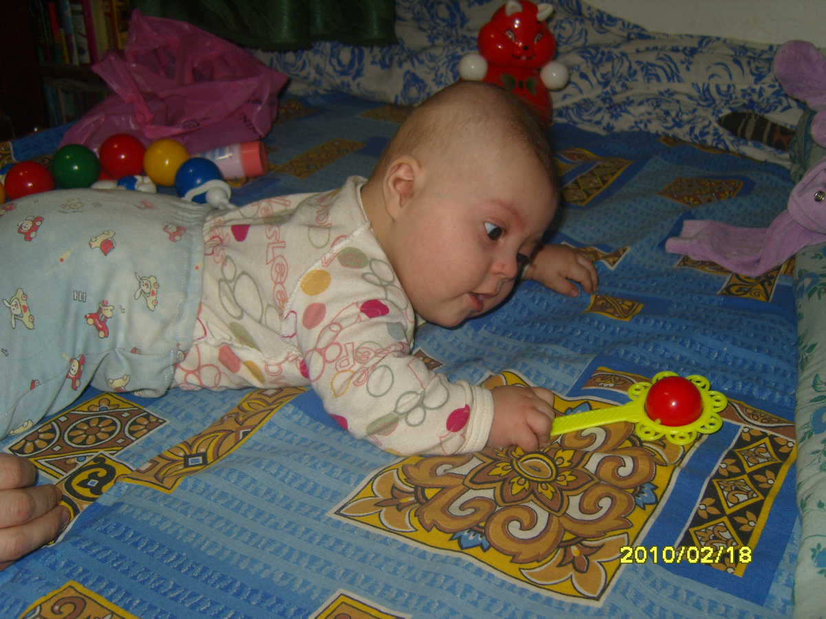 Почти 4 месяца