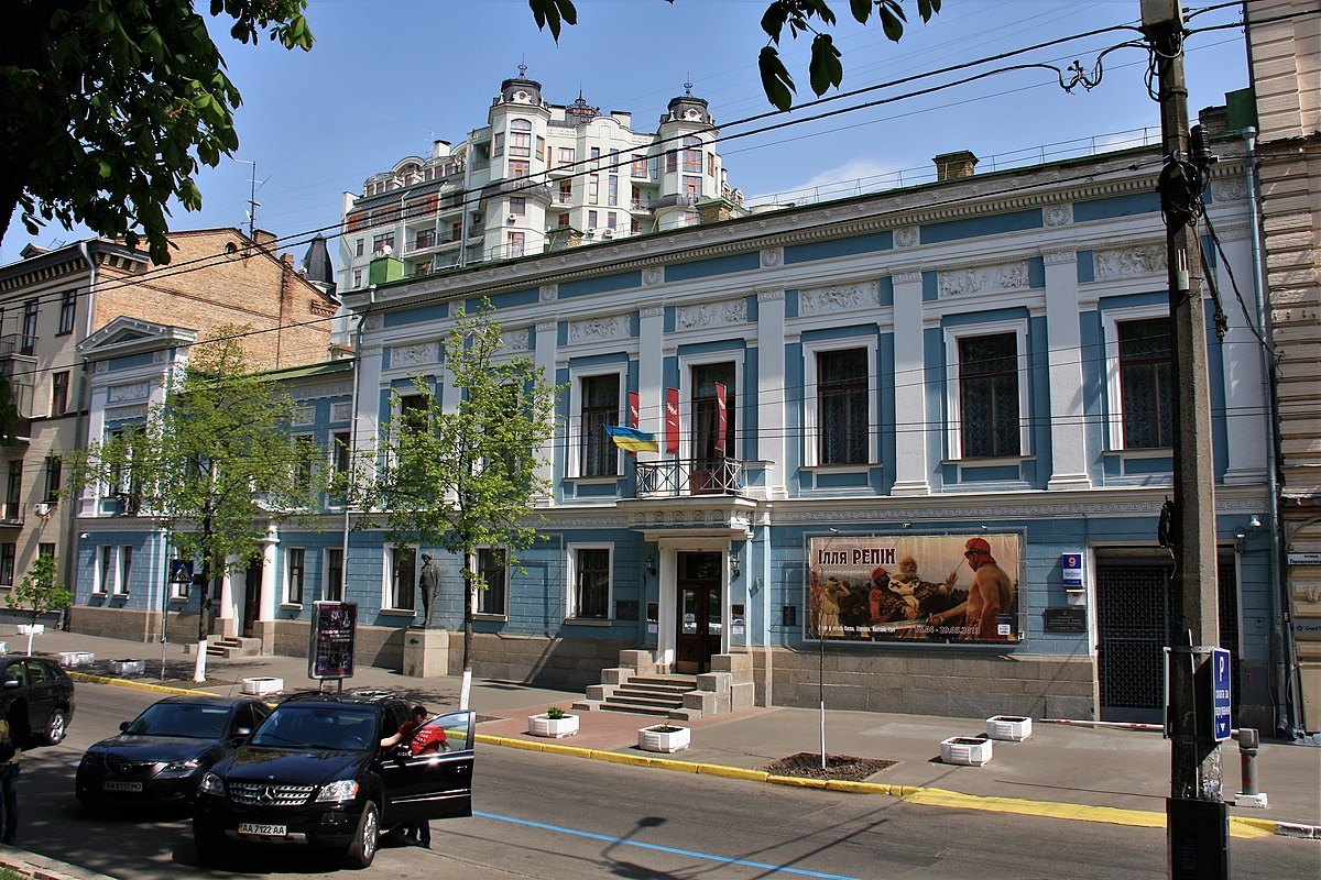 Киевская картинная галерея, Киев. Украина. Фото: Xsandriel