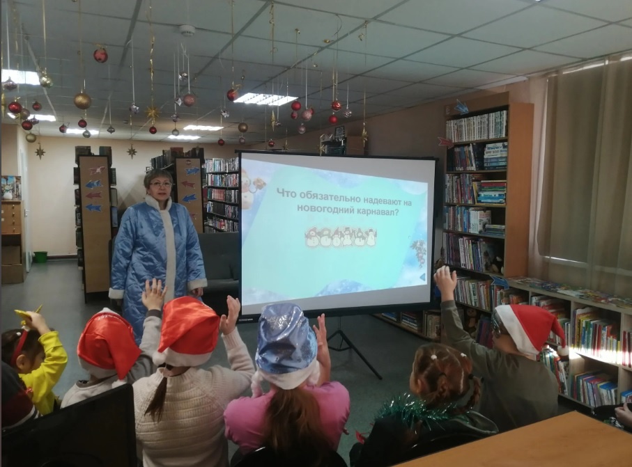 Фото сделано в модельной библиотеке села Ягуново, Кемеровской области