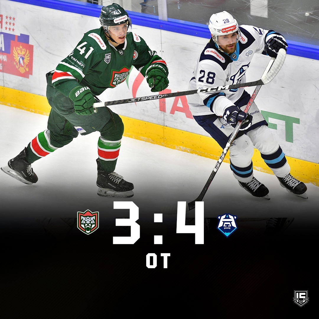     Хоккейный «Норильск» обыграл «Барс» в гостях