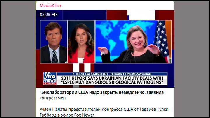    Скрин с ТГ-канала MediaKiller