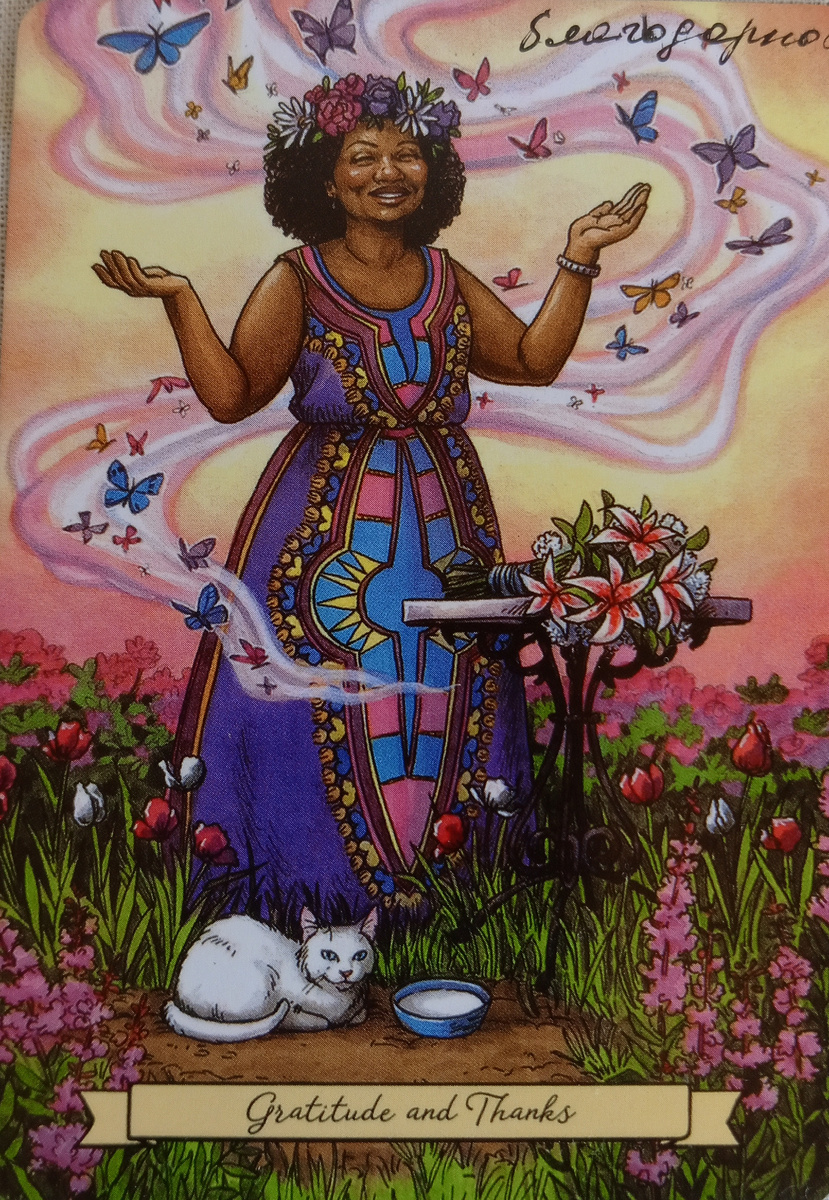 Из личного архива автора