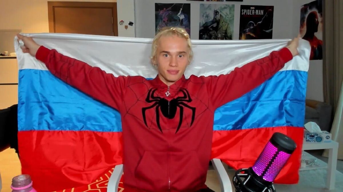    скриншот прямого эфира