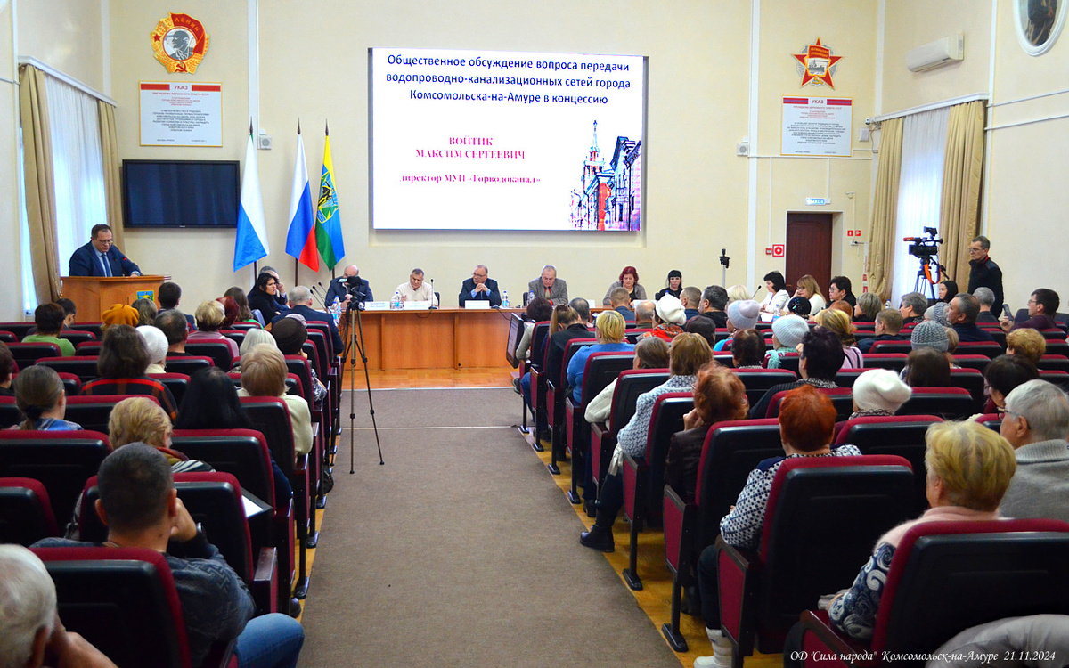 Максим Войтик, директор МУП «Горводоканал»