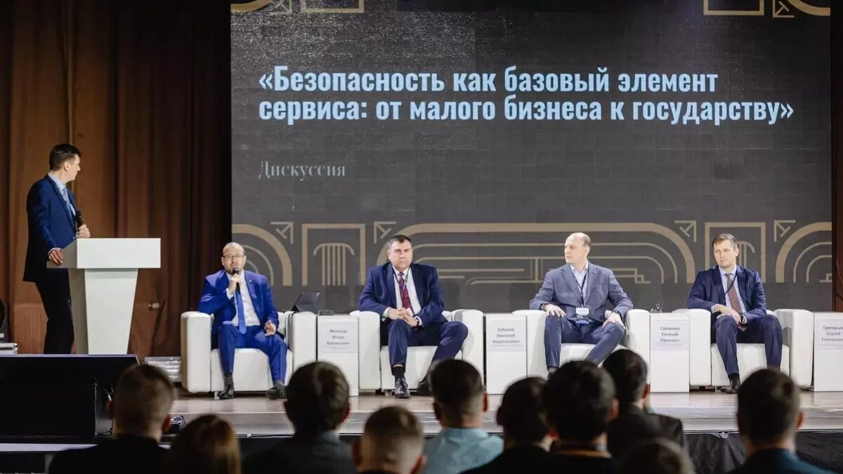     Источник: предоставлено компанией «Интерсвязь»