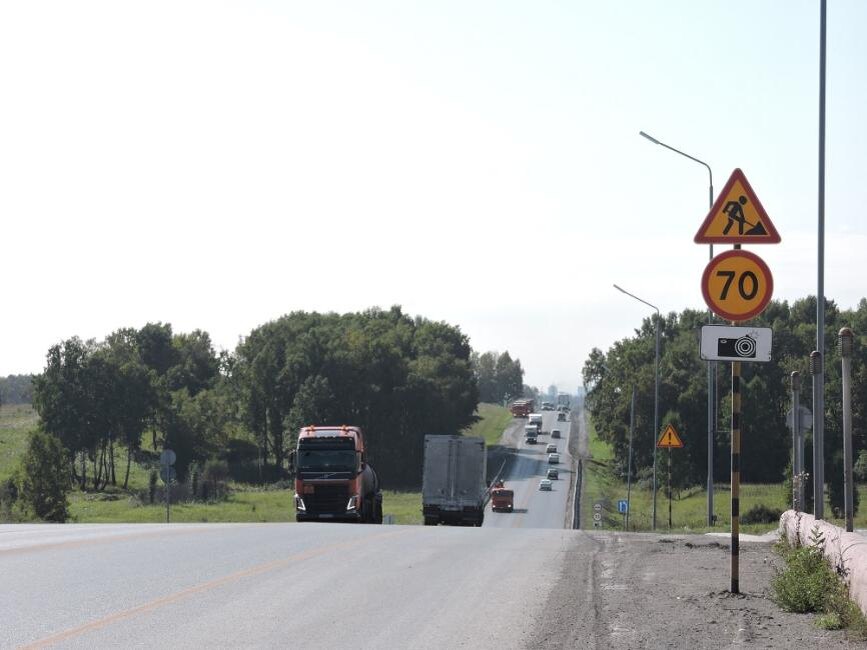    Чуйский тракт. Искитимский район Фото из архива редакции