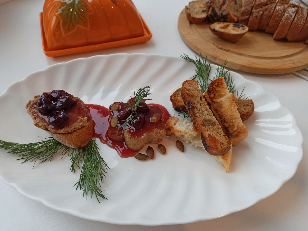 Авторское блюдо от канала ПРОактивная МАМА