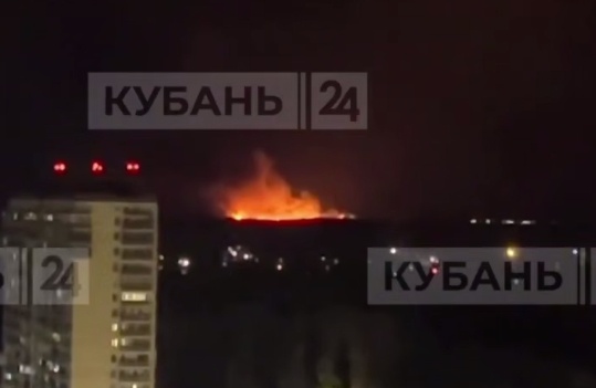    Фото t.me/kuban24