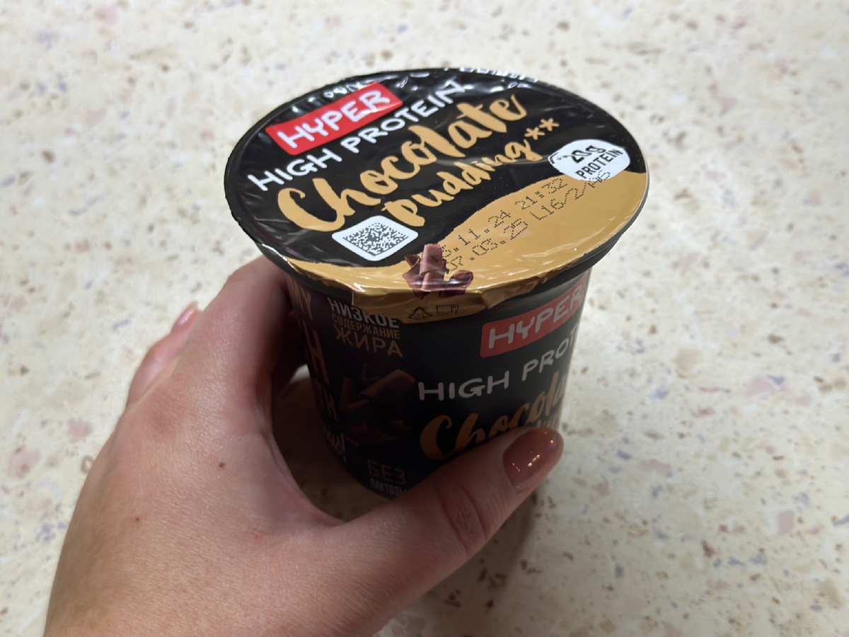 Пудинг протеиновый