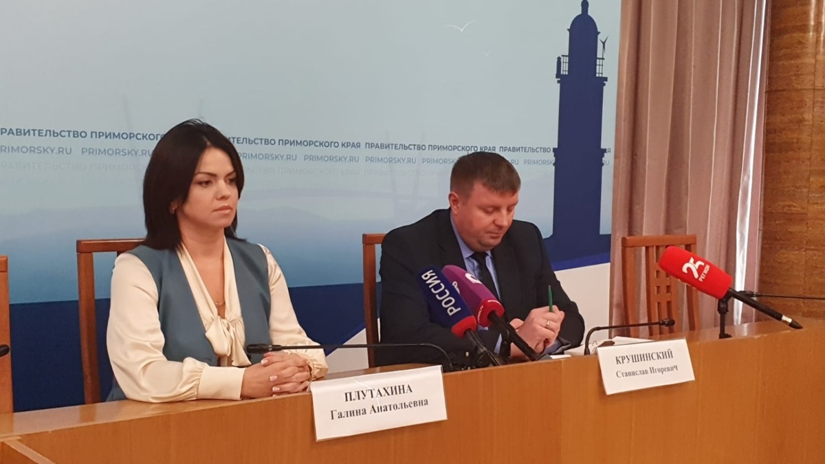     Источник: vostokmedia.com