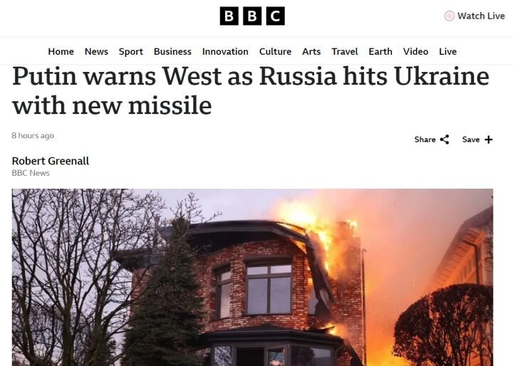Скриншот статьи с сайта bbc.com.
