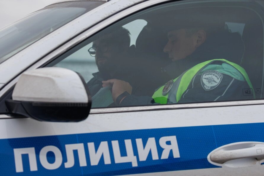    Sergey Elagin/Business Online