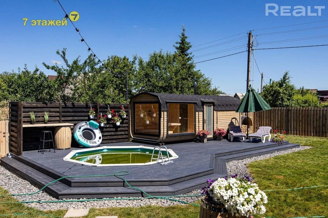 Листайте вправо, чтобы увидеть больше изображений