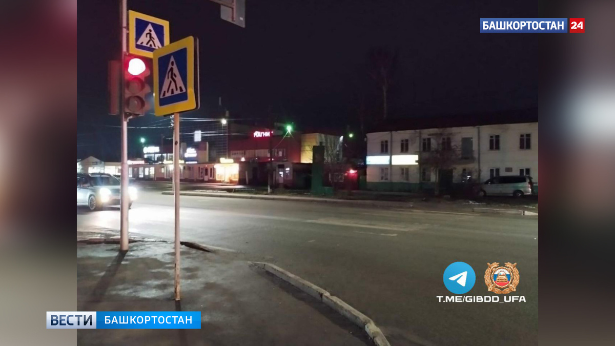    В Уфе водитель иномарки сбил на "зебре" 15-летнего подростка