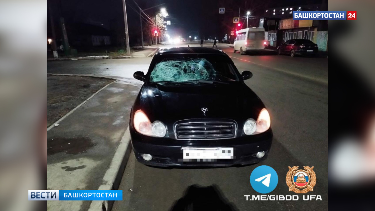    В Уфе водитель иномарки сбил на "зебре" 15-летнего подростка