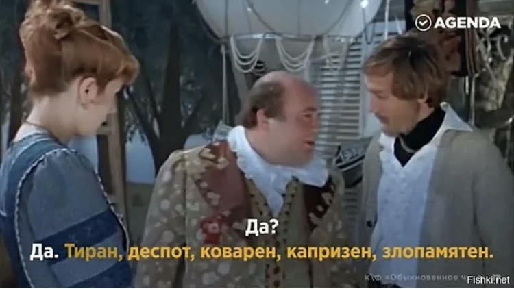 Немного разбавлю такую тему