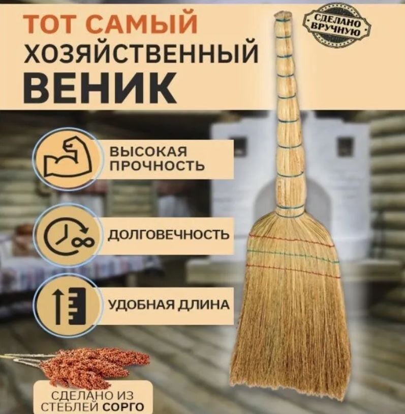 Фото из открытого источника