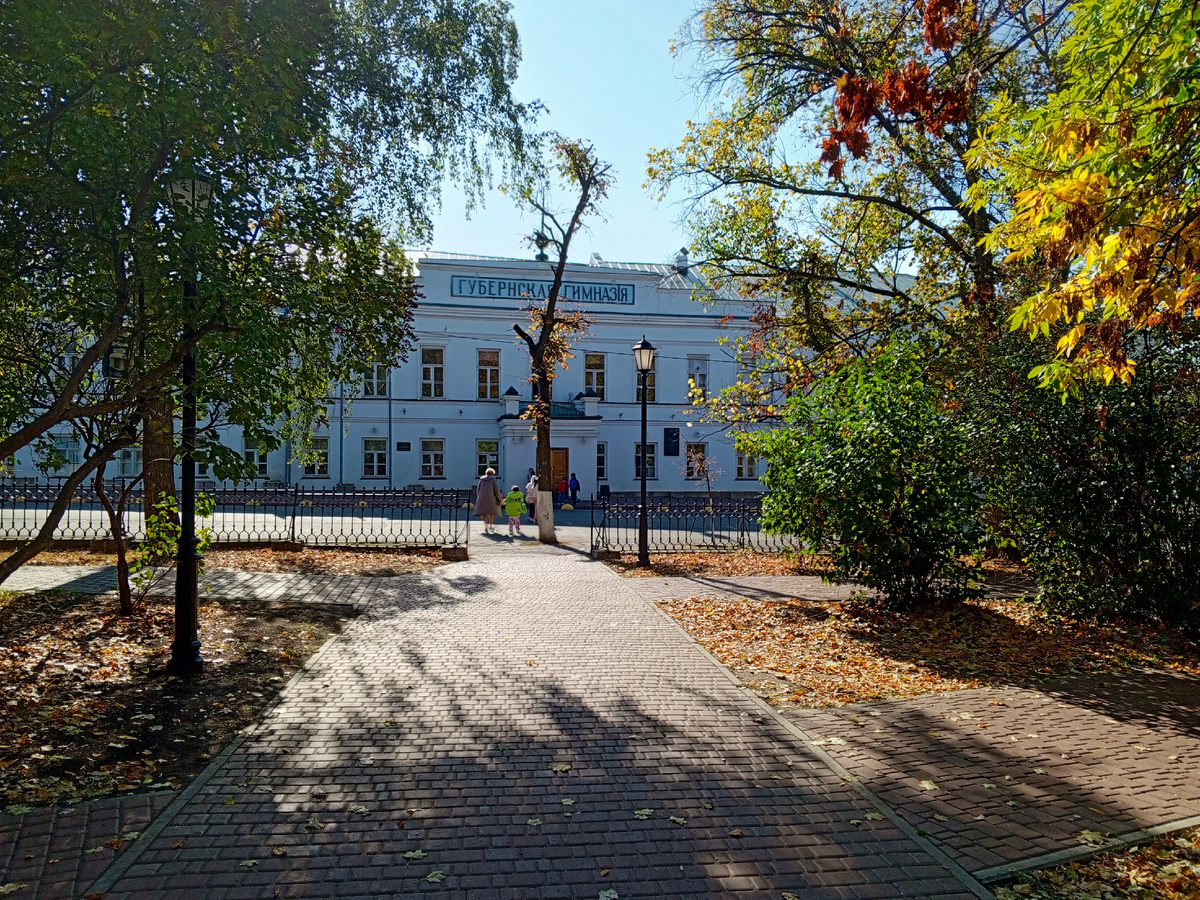 Знаменитая гимназия в Ульяновске