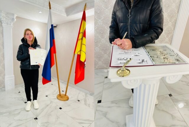     Фото: пресс-службе управления ЗАГС Воронежской области