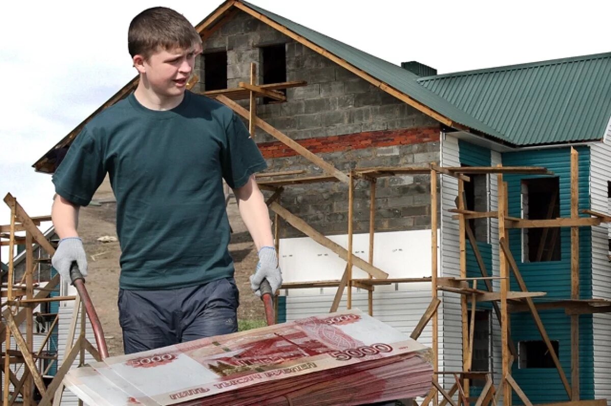    Многодетные семьи Владивостока вместо земельных участков могут взять деньги