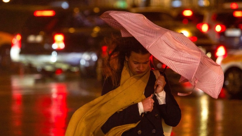   АГН «Москва»