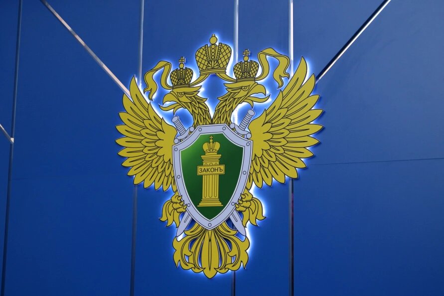    Фото: Maksim Konstantinov/Globallookpress