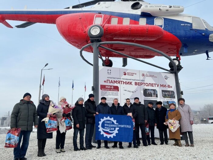 Машина в цвета флага России станет точкой притяжения туристов / Фото: пресс-служба У-УАЗ