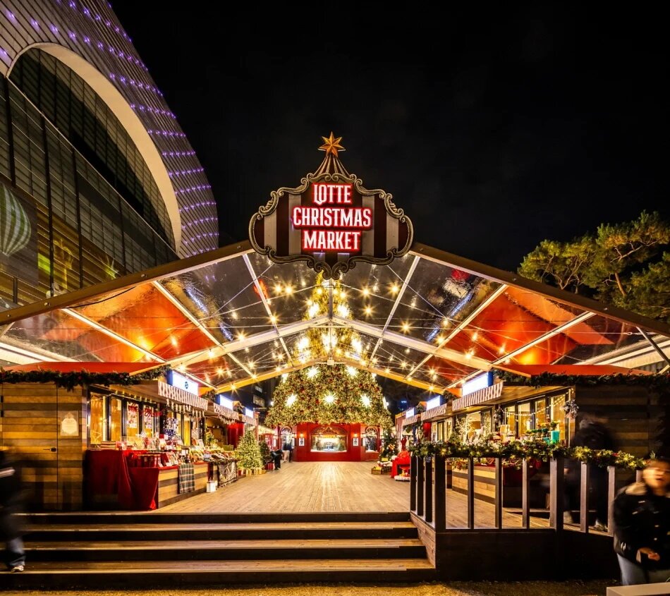 Источник: Lotte Department Store