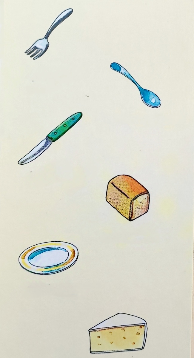 Эти предметы есть на сюжетной картинке в начале статьи.